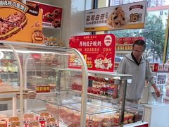 -味多美蛋糕(六里桥店)