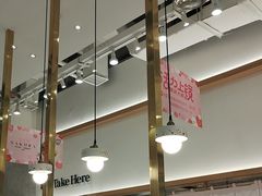 -池奈·咖喱蛋包饭(熙地港店)