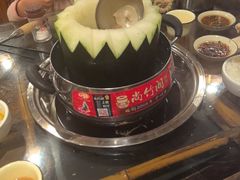 -尚竹阁冬瓜盅·18年地标美食(平洲店)