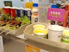 -逸山伍自转小火锅(纺织品店)