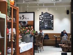 -小豆海棠(人民南路店)