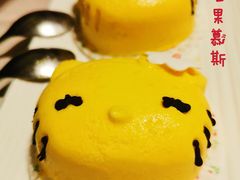 -蟹榭(静安寺晶品商场店)