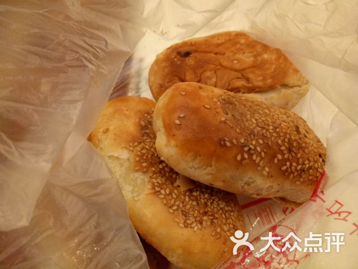 庐州烤鸭店(宿州路店)鸭油烧饼图片 - 第14张