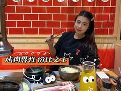 -哈哈碳都·牛肋条无限自助烤肉(台江万达店)