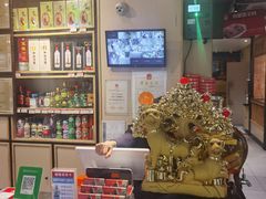 -羊来顺冰煮鲜羊 铁锅烀羊肉(中央大街店)