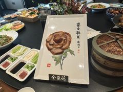 -全聚德烤鸭店(马家堡店)