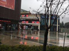 -金轮星光名座生活广场