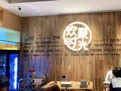 -木屋烧烤(龙岗南联店)