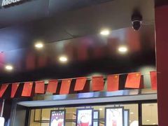 门面-一杯潮茶(福永店)