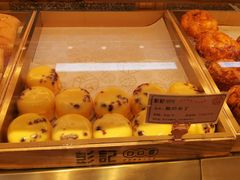 -彭记口口香(太仓万达广场店)