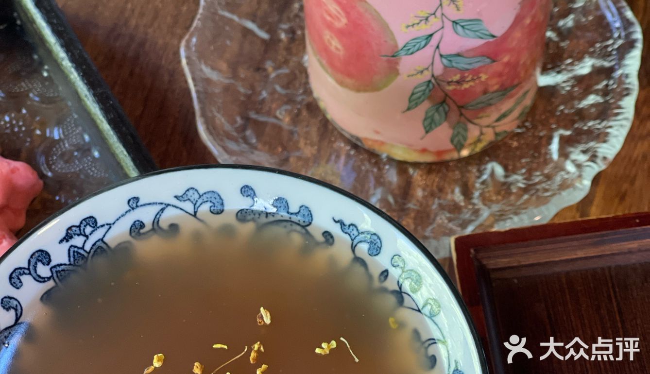 悠然自得的午茶