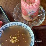 悠然自得的午茶