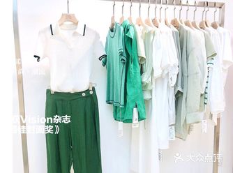 很多小众设计师款 比原价便宜了1k多