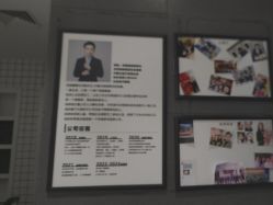 -梵茜儿·头道汤养生馆