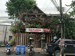 -自然餐厅(Phuket)