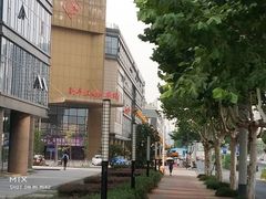 -苏州人民商场新平江商业广场