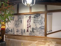-贡宴盐帮菜自贡驻京联络处餐厅