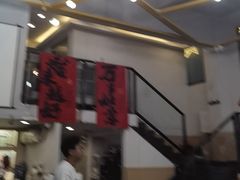 -吉源大排档·鱼生·海鲜(烧烤彩印厂店)