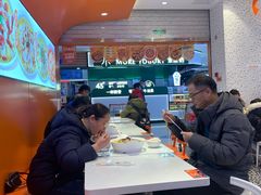 -鱼你在一起(闵行龙盛国际店)