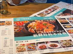 -大厨的餐厅(曾厝垵总店)
