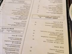 -PIZZA BIANCA(万象城店)