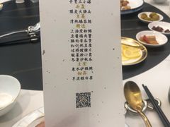 -潮林府私房菜