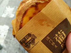 -钜记手信(新马路旗舰店)