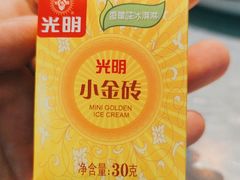 -馬伍旺川菜(江北虹悦城店)