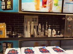 -网鱼网咖(青岛香港中路店)