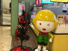 -快乐柠檬happylemon(丰台万达广场店)