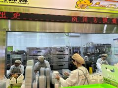 -南洋大师傅(长楹天街店)