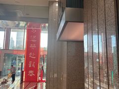 -常州九洲环宇大酒店(常州火车站店)