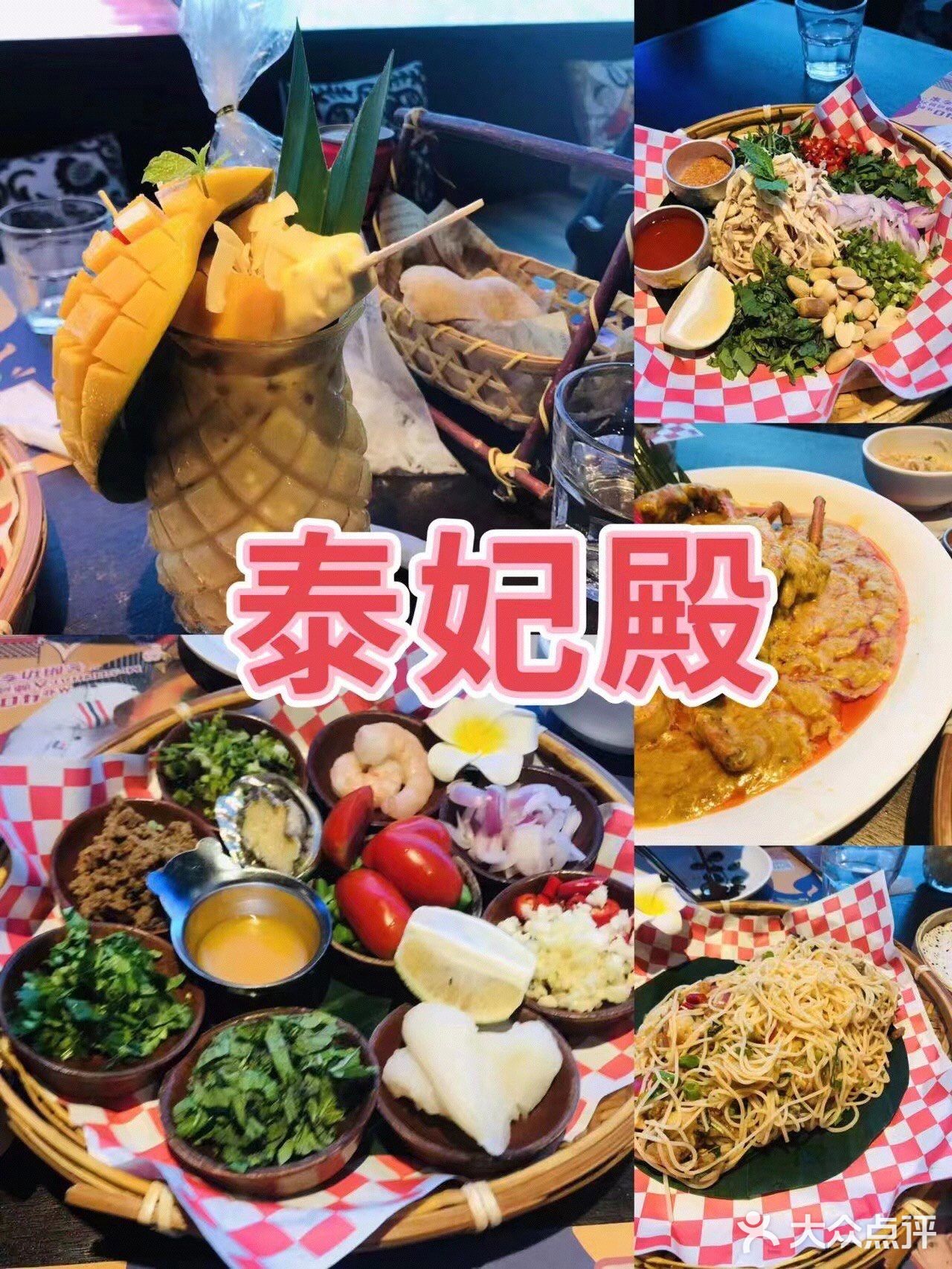 环境：这家开在人广闹市区的分店来了很多次了