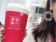 -奈雪的茶(市百一店)