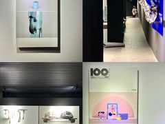 -成都许燎源现代设计艺术博物馆