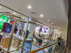 -重庆军科整形美容医院