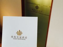 iphone_upload_pic-无锡鼎尚皇冠酒店