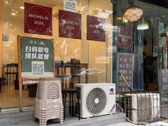 -谭家·钵钵鸡·蹄花·兔头(玉林南路店)