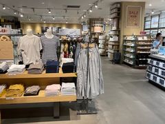 -MUJI无印良品(鑫嘉汇购物中心店)