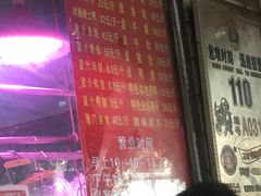 -南宁市连升风味小吃店