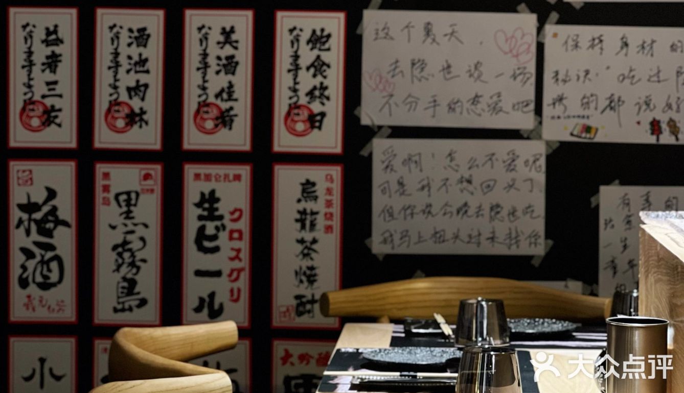 还有人不知道这个喝酒人才培训基地吗？