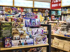 -晨光文具(天客隆大厦大商超市店)