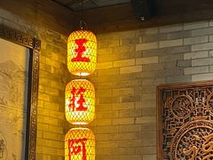 -王庄阿咪海鲜大排档(上下杭店)