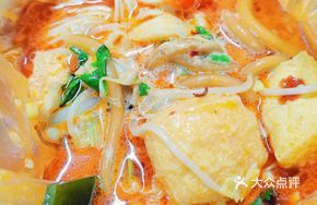 Potato Noodle Spicy Hot Pot