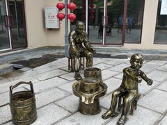 -清远熹乐谷温泉度假酒店