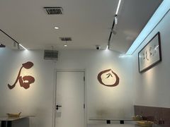 -石家包子(大学习巷店)