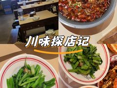 -江味龙虾馆·裸蓝龙虾(南山店)
