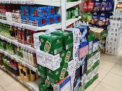 -奥士凯物美(新兴里店)