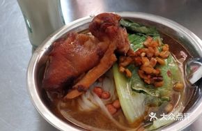 Old Friend Pork Offal Rice Noodles