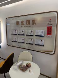 点击看大图 -至简医疗美容·医生集团